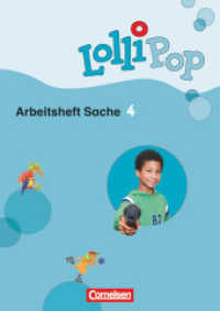 Lollipop Sache - 4. Schuljahr : Arbeitsheft (Lollipop Sache) （2009 64 S.  0.5 x 20.8 cm）