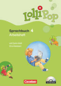 Lollipop Sprachbuch - 4. Schuljahr : Arbeitsheft - Mit CD-ROM, Lernstandsseiten und Grundwissenheft (Lollipop Sprachbuch) （2008 56 S.  0.9 x 21.1 cm）