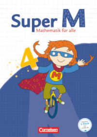 Super M - Mathematik für alle - Ausgabe Westliche Bundesländer (außer Bayern) - 2008 - 4. Schuljahr : Schulbuch mit Kartonbeilagen (Super M -  Mathematik für alle) （2009. 127 S. 29.8 cm）
