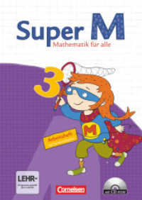Super M - Mathematik für alle - Ausgabe Westliche Bundesländer (außer Bayern) - 2008 - 3. Schuljahr : Arbeitsheft mit CD-ROM (Super M -  Mathematik für alle) （Nachdr. 2010. 63 S. 29.9 cm）