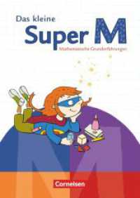 Super M - Mathematik für alle - Zu allen Ausgaben - Vorübungen : Das kleine Super M - Mathematische Grunderfahrungen - Arbeitsheft mit Kartonbeilagen. Arbeitsheft (Super M -  Mathematik für alle) （2009. 64 S. 24 cm）