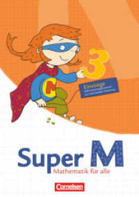 Super M - Mathematik für alle - Ausgabe Westliche Bundesländer (außer Bayern) - 2008 - 3. Schuljahr : Einstiege - Arbeitsblätter zur Differenzierung (Super M -  Mathematik für alle)