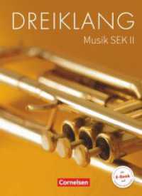 Dreiklang - Sekundarstufe II - 11.-13. Schuljahr : Schulbuch (Dreiklang) （2017. 280 S. 26.7 cm）