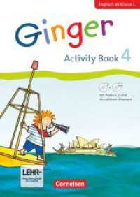 Ginger - Lehr- und Lernmaterial für den früh beginnenden Englischunterricht - Early Start Edition - Neubearbeitung - 4. (Ginger -  Lehr- und Lernmaterial für den früh beginnenden Englischunterricht) （2020. 64 S. 29.7 cm）
