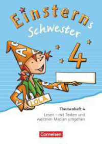 Einsterns Schwester - Sprache und Lesen - Ausgabe 2015 - 4. Schuljahr : Themenheft 4 - Verbrauchsmaterial (Einsterns Schwester) （2017. 72 S. 29.7 cm）