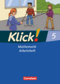 Klick! Mathematik - Mittel-/Oberstufe - Alle Bundesländer - 5. Schuljahr : Arbeitsheft (Klick! Mathematik - Mittel-/Oberstufe) （2009. 63 S. 29.8 cm）