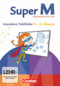 Super M - Mathematik für alle - Zu allen Ausgaben - 1.-4. Schuljahr, CD-ROM : Interaktive Tafelbilder - CD-ROM (Super M -  Mathematik für alle) （2010. 0.7 x 13.6 cm）