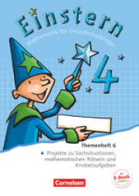 Einstern - Mathematik - Ausgabe 2015 - Band 4 : Themenheft 6 - Verbrauchsmaterial (Einstern - Mathematik)
