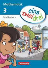 eins-zwei-drei - Mathematik-Lehrwerk für Kinder mit Sprachförderbedarf - Mathematik - 3. Schuljahr : Schulbuch - Mit Kartonbeilagen (eins-zwei-drei -  Mathematik-Lehrwerk für Kinder mit Sprachförderbedarf) （2013. 144 S. Mit Kartonbeilagen. 29.8 cm）