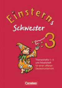 Einsterns Schwester - Sprache und Lesen - Ausgabe 2009 - 3. Schuljahr : Themenhefte 1-4, Projektheft und Arbeitsheft im Schuber (Einsterns Schwester) （2011. 296 S. 30.4 cm）