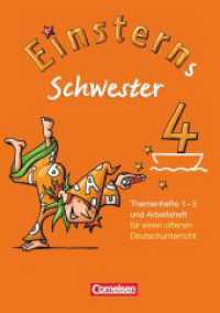 Einsterns Schwester - Sprache und Lesen - Ausgabe 2009 - 4. Schuljahr : Themenhefte 1-4, Projektheft und Arbeitsheft im Schuber (Einsterns Schwester) （2012. 296 S. 30.3 cm）