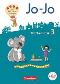 Jo-Jo Mathematik - Allgemeine Ausgabe 2018 - 3. Schuljahr : Schulbuch mit Kartonbeilagen und Lernspurenheft - Mit BuchTaucher-App (Jo-Jo Mathematik) （2019. 136 S. 29.8 cm）