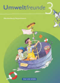 Umweltfreunde - Mecklenburg-Vorpommern - Ausgabe 2009 - 3. Schuljahr : Schulbuch (Umweltfreunde) （2010. 128 S. 26.2 cm）
