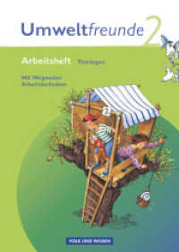 Umweltfreunde - Thüringen - Ausgabe 2010 - 2. Schuljahr : Arbeitsheft - Mit Wegweiser Arbeitstechniken (Umweltfreunde) （2011. 80 S. 29.7 cm）