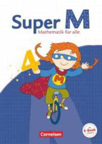 Super M - Mathematik für alle - Östliche Bundesländer und Berlin - 4. Schuljahr : Schulbuch mit Kartonbeilagen (Super M -  Mathematik für alle) （2010. 136 S. 29.9 cm）