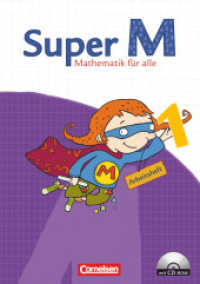 Super M - Mathematik für alle - Östliche Bundesländer und Berlin - 1. Schuljahr : Arbeitsheft mit CD-ROM (Super M -  Mathematik für alle) （2009. 77 S. 29.7 cm）