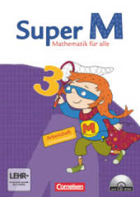 Super M - Mathematik für alle - Östliche Bundesländer und Berlin - 3. Schuljahr : Arbeitsheft mit CD-ROM (Super M -  Mathematik für alle) （2010. 68 S. 29.7 cm）