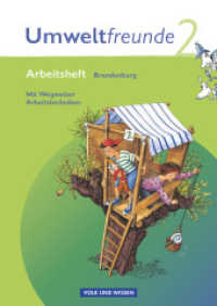 Umweltfreunde - Brandenburg - Ausgabe 2009 - 2. Schuljahr : Arbeitsheft - Mit Wegweiser Arbeitstechniken (Umweltfreunde) （2009. 80 S. 29.5 cm）