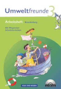 Umweltfreunde - Brandenburg - Ausgabe 2009 - 3. Schuljahr : Arbeitsheft - Mit Wegweiser Arbeitstechniken und CD-ROM (Umweltfreunde) （2010. 56 S. 29.9 cm）