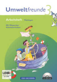 Umweltfreunde - Thüringen - Ausgabe 2010 - 3. Schuljahr : Arbeitsheft - Mit Wegweiser Arbeitstechniken und CD-ROM (Umweltfreunde) （1. Aufl. Nachdr. 2015 56 S.  1 x 20.9 cm）