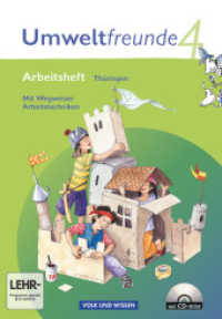 Umweltfreunde - Thüringen - Ausgabe 2010 - 4. Schuljahr : Arbeitsheft - Mit Wegweiser Arbeitstechniken und CD-ROM (Umweltfreunde) （2012. 56 S. 29.9 cm）