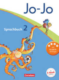 Jo-Jo Sprachbuch - Allgemeine Ausgabe 2011 - 2. Schuljahr : Schulbuch (Jo-Jo Sprachbuch)