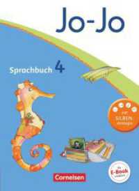 Jo-Jo Sprachbuch - Allgemeine Ausgabe 2011 - 4. Schuljahr : Schulbuch (Jo-Jo Sprachbuch) （1. Aufl. 2012. 167 S. 26 cm）