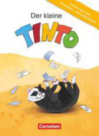 Tinto 1 - Zu allen JÜL-Ausgaben - 1. Schuljahr : Der kleine TINTO - Vorübungen zum Schreiben- und Lesenlernen - Arbeitsheft. Zu allen JÜL-Ausgaben (Tinto 1) （2011. 72 S. 26 cm）