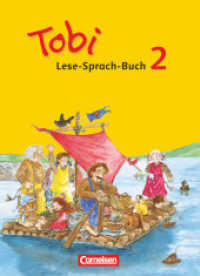 Tobi 2 - 2. Schuljahr : Lese-Sprachbuch (Tobi 2)