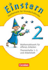 Einstern - Mathematik - Ausgabe 2010 - Band 2 : Themenhefte 1-5， Arbeitsheft und 7 Kartonbeilagen im Schuber - Zum mehrjährigen Gebrauch (Einstern - Mathematik)