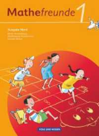 Mathefreunde - Ausgabe Nord 2010 (Berlin, Brandenburg, Mecklenburg-Vorpommern, Sachsen-Anhalt) - 1. Schuljahr : Schulbuch mit Kartonbeilagen (Mathefreunde) （2010. 144 S. 25.8 cm）