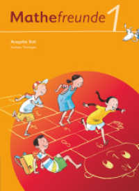 Mathefreunde - Ausgabe Süd 2010 (Sachsen， Thüringen) - 1. Schuljahr : Schulbuch mit Kartonbeilagen (Mathefreunde)