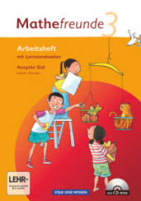 Mathefreunde - Ausgabe Süd 2010 (Sachsen， Thüringen) - 3. Schuljahr : Arbeitsheft mit CD-ROM (Mathefreunde)