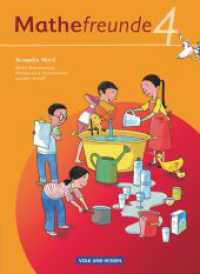 Mathefreunde - Ausgabe Nord 2010 (Berlin, Brandenburg, Mecklenburg-Vorpommern, Sachsen-Anhalt) - 4. Schuljahr : Schulbuch mit Kartonbeilagen (Mathefreunde) （2011. 140 S. 26.1 cm）