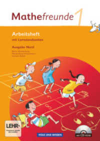 Mathefreunde - Ausgabe Nord 2010 (Berlin, Brandenburg, Mecklenburg-Vorpommern, Sachsen-Anhalt) - 1. Schuljahr : Arbeitsheft mit CD-ROM (Mathefreunde) （2010. 64 S. 29.8 cm）