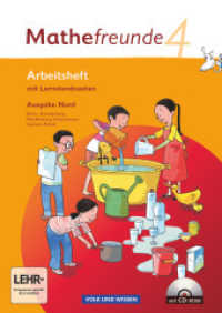 Mathefreunde - Ausgabe Nord 2010 (Berlin, Brandenburg, Mecklenburg-Vorpommern, Sachsen-Anhalt) - 4. Schuljahr : Arbeitsheft mit CD-ROM (Mathefreunde) （2011. 64 S. 29.9 cm）