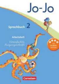 Jo-Jo Sprachbuch - Allgemeine Ausgabe 2011 - 2. Schuljahr : Arbeitsheft in Vereinfachter Ausgangsschrift. Mit Silben-Strategie (Jo-Jo Sprachbuch) （2011. 88 S. 29.8 cm）