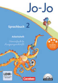 Jo-Jo Sprachbuch - Allgemeine Ausgabe 2011 - 2. Schuljahr : Arbeitsheft in Vereinfachter Ausgangsschrift - Mit CD-ROM (Jo-Jo Sprachbuch)