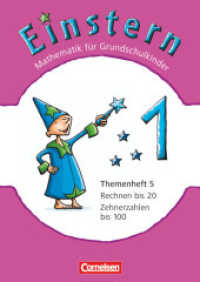 Einstern - Mathematik - Ausgabe 2010 - Band 1 Themenh.5 : Rechnen bis 20 - Zehnerzahlen bis 100 - Themenheft 5 (Einstern - Mathematik)