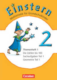Einstern - Mathematik - Ausgabe 2010 - Band 2 Themenh.1 : Die Zahlen bis 100 - Geometrie Teil 1 - Sachaufgaben Teil 1 - Leihmaterial - Themenheft 1 (Einstern - Mathematik)