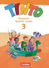 Tinto Sprachlesebuch 2-4 - Ausgabe 2013 - 3. Schuljahr : Basisbuch Sprache und Lesen (Tinto Sprachlesebuch 2-4) （Neuausg. 2013. 184 S. 26.5 cm）