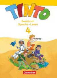 Tinto Sprachlesebuch 2-4 - Ausgabe 2013 - 4. Schuljahr : Basisbuch Sprache und Lesen (Tinto Sprachlesebuch 2-4) （Nachdr. 2017. 184 S. 26.5 cm）
