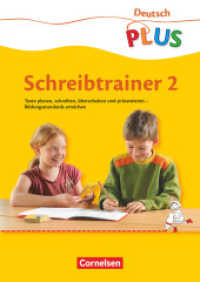 Deutsch plus - Grundschule - Schreibtrainer - 2. Schuljahr : Arbeitsheft (Deutsch plus - Grundschule) （2010. 56 S. 29.7 cm）