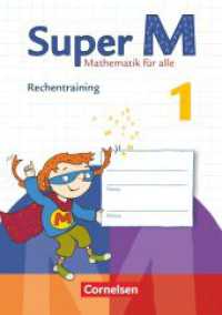Super M - Mathematik für alle - Zu allen Ausgaben - 1. Schuljahr : Rechentraining - Arbeitsheft (Super M -  Mathematik für alle) （2011. 64 S. 20.9 cm）