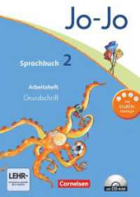 Jo-Jo Sprachbuch - Allgemeine Ausgabe 2011 - 2. Schuljahr : Arbeitsheft in Grundschrift mit CD-ROM (Jo-Jo Sprachbuch) （2012. 88 S. m. zahlr. Abb. 29.6 cm）