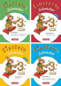 Einsterns Schwester - Sprache und Lesen - Bayern - 3. Jahrgangsstufe : 4 Themenhefte im Paket (Einsterns Schwester) （2015. 29.2 cm）