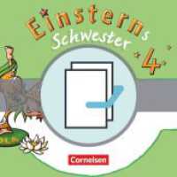 Einsterns Schwester - Sprache und Lesen - Bayern - 4. Jahrgangsstufe : 4 Themenhefte im Paket (Einsterns Schwester) （2016. 224 S. 29.8 cm）