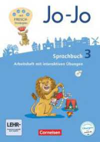 Jo-Jo Sprachbuch - Allgemeine Ausgabe 2016 - 3. Schuljahr : Arbeitsheft - Mit interaktiven Übungen online und auf CD-ROM (Jo-Jo Sprachbuch) （2017. 88 S. 29.5 cm）