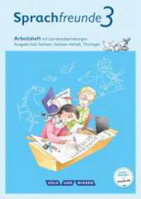 Sprachfreunde - Sprechen - Schreiben - Spielen - Ausgabe Süd (Sachsen, Sachsen-Anhalt, Thüringen) - Neubearbeitung 2015 : Arbeitsheft - Schulausgangsschrift (Sprachfreunde - Sprechen - Schreiben - Spielen) （2016. 80 S. 29.6 cm）