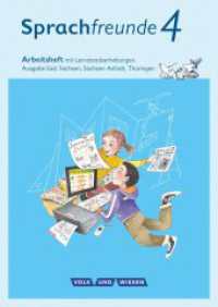Sprachfreunde - Sprechen - Schreiben - Spielen - Ausgabe Süd (Sachsen, Sachsen-Anhalt, Thüringen) - Neubearbeitung 2015 : Arbeitsheft - Schulausgangsschrift (Sprachfreunde - Sprechen - Schreiben - Spielen) （2017. 80 S. 29.8 cm）